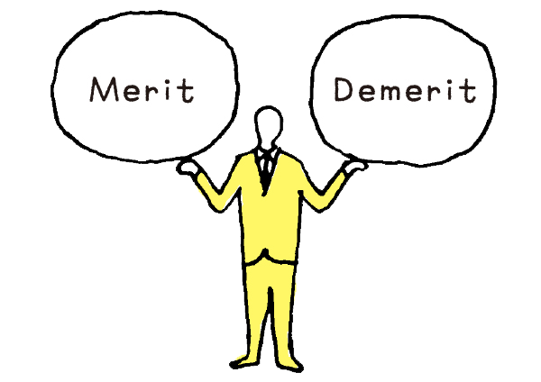 merit1.png