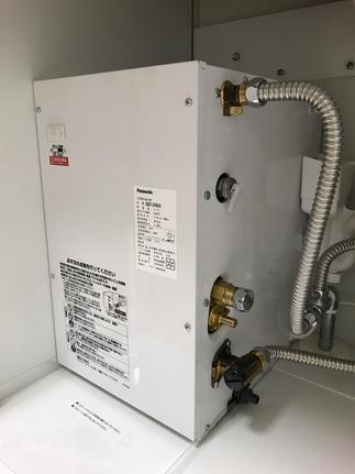 電気温水器