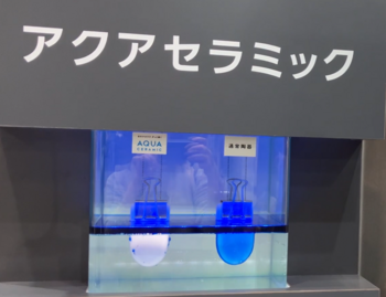 スクリーンショット 2026-02-18 161920.png