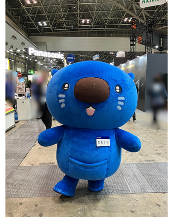 あおまる もざいく.png