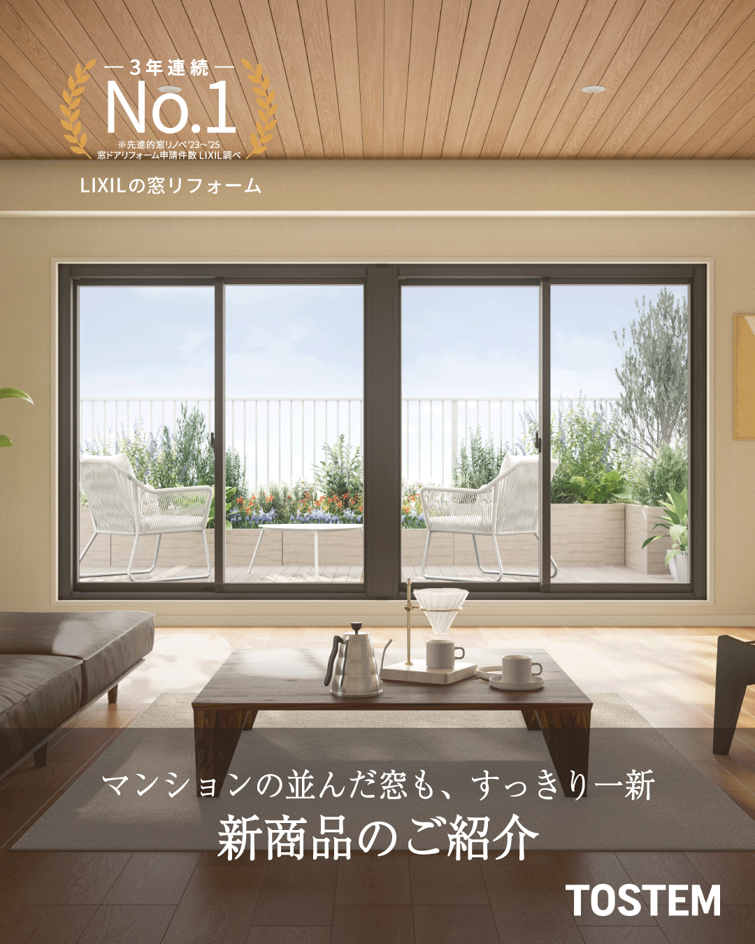 https://www.lixil-reformshop.jp/shop/SC00141018/photos/2ded7a3e493e67304df3f832a89cfa84c093f880.png