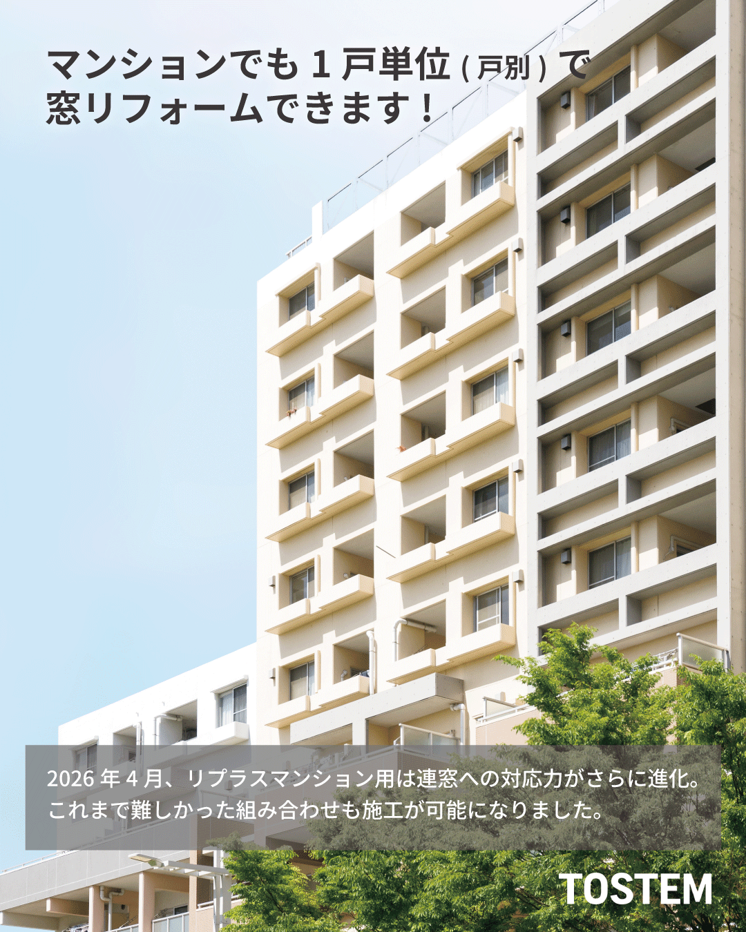 https://www.lixil-reformshop.jp/shop/SC00141018/photos/7abe6362603f64f12970b8aa9a8eb206a01541a1.png