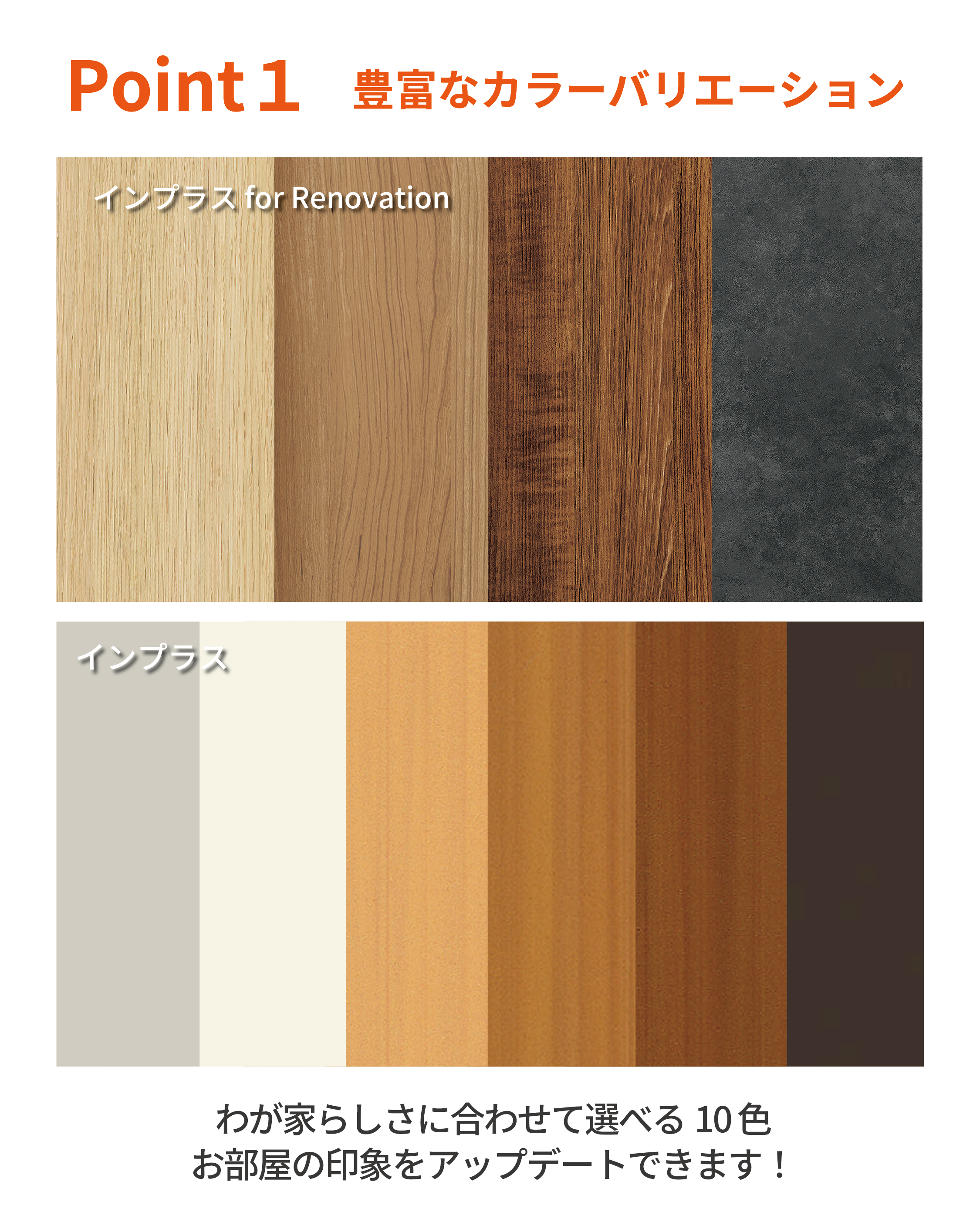 https://www.lixil-reformshop.jp/shop/SC00141018/photos/955f214d259e5677d1afe49ec2bf618b71a98ec4.png