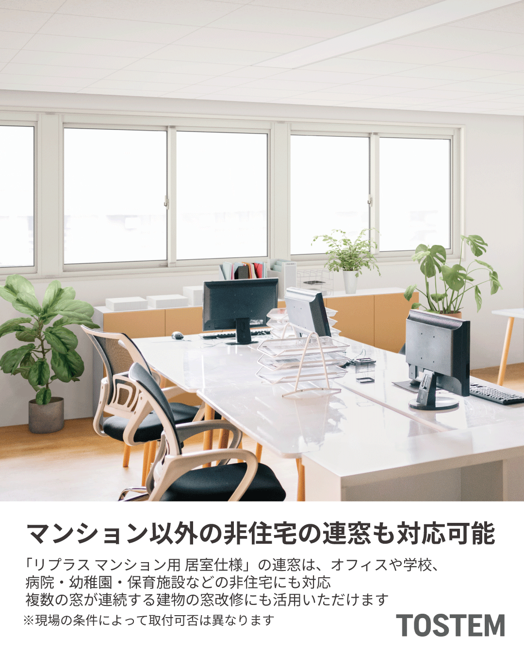 https://www.lixil-reformshop.jp/shop/SC00141018/photos/d072da39898251e9a83dae3ef38340ce2ea0554f.png
