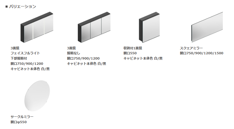 https://www.lixil-reformshop.jp/shop/SC00141018/photos/ee714dc2ddc12df23ab1e7f01a4cc225e883f881.png