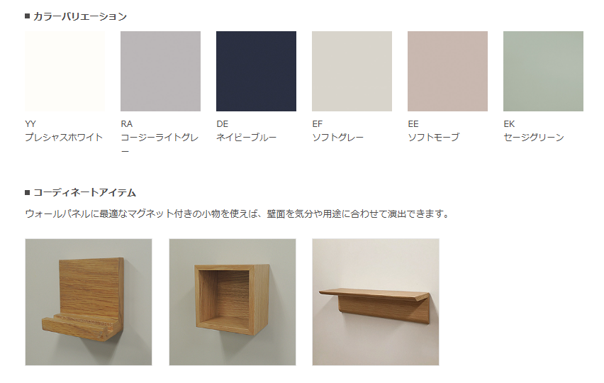 https://www.lixil-reformshop.jp/shop/SC00141018/photos/ef2d602aafbdb00686c8ce321dd88e50cc198de1.png