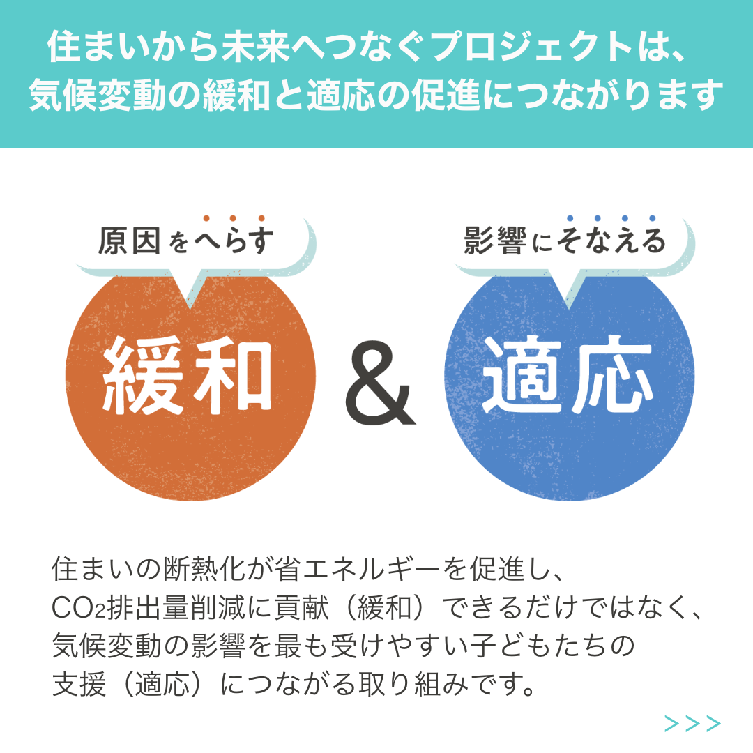 https://www.lixil-reformshop.jp/shop/SC00141018/photos/fa00bb115fe7bd67a1d60f1f1acd5ec16264ee75.png
