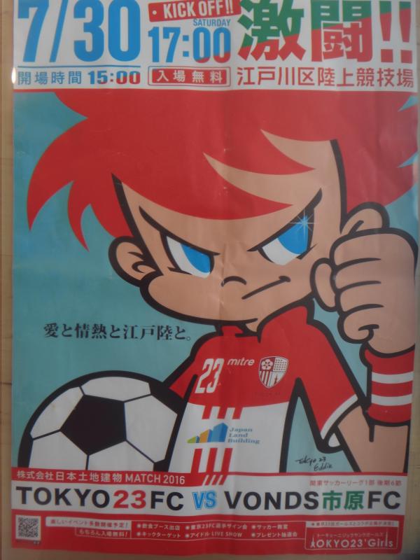 011.JPGのサムネイル画像