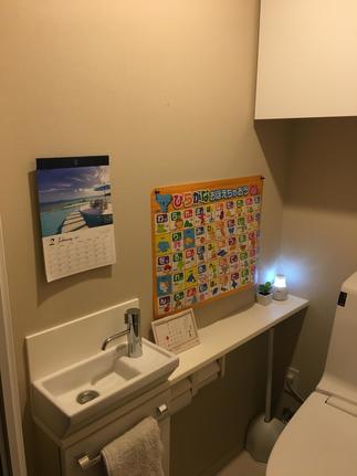 トイレ空間施工前