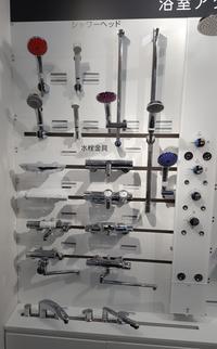 浴室アクセサリー②.jpgのサムネイル画像