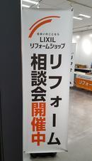 入口.jpgのサムネイル画像