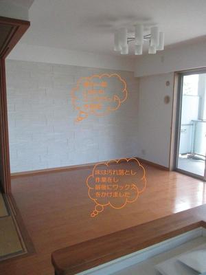 HP用ｺﾒﾝﾄ.JPGのサムネイル画像