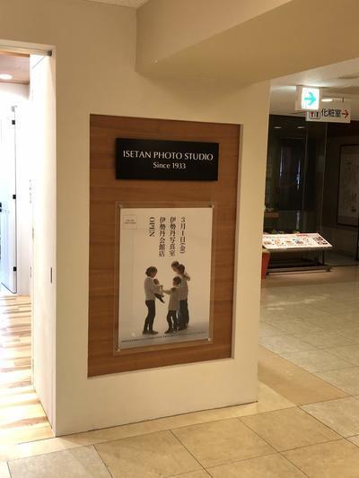 IMG_0144.jpgのサムネイル画像