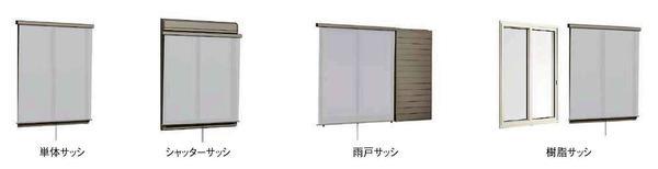 スタイルシェードサッシ1-2.jpg