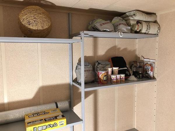 防災備蓄 (3).jpg