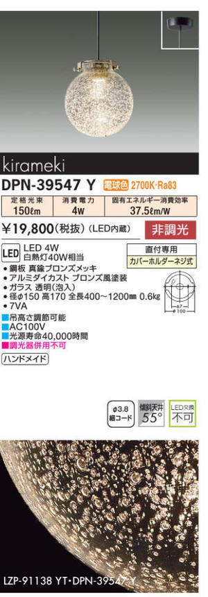 dstyle2020-2021_0457 (1).jpg