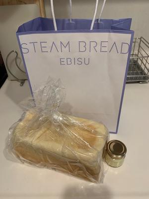 スチームパン.jpg