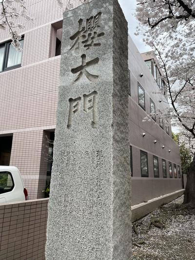 IMG_5514.JPGのサムネイル画像