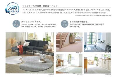 20250613150647133_0001修正.jpgのサムネイル画像