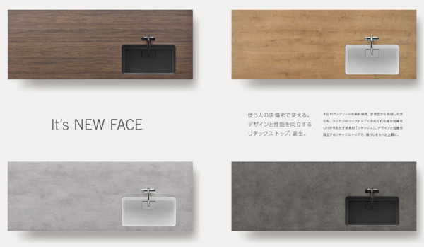 スクリーンショット 2026-03-14 125809.png