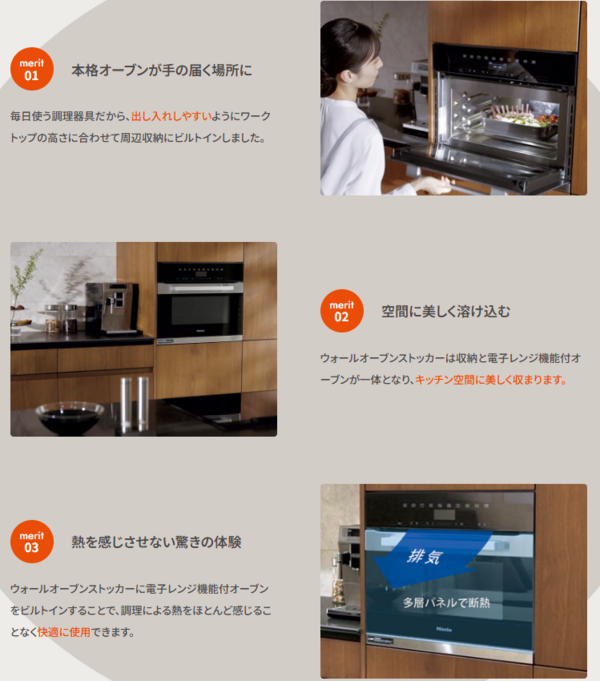 スクリーンショット 2026-04-11 105550.png