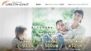 スクリーンショット 2026-04-14 110754.png
