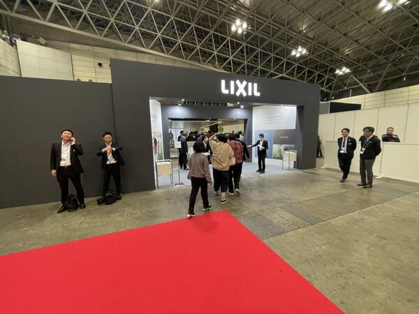 LIXILブース入口 (1).JPG