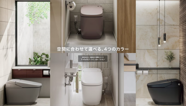 スクリーンショット 2026-04-13 114839.pngのサムネイル画像のサムネイル画像