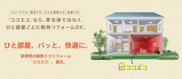 スクリーンショット 2026-04-13 120435.png