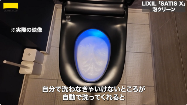 スクリーンショット 2026-04-13 143142.png