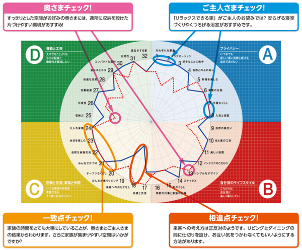 img_about_01.png
