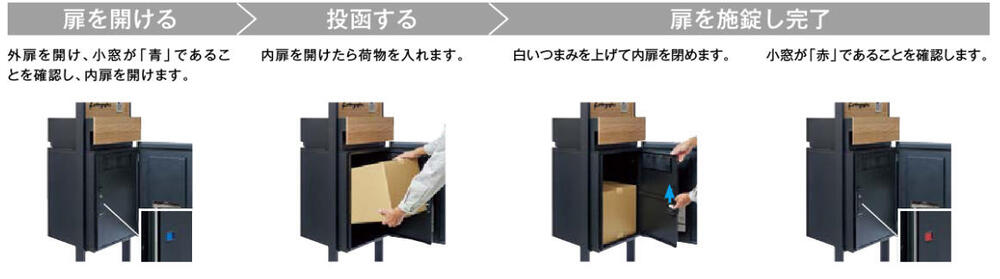 宅配業者.jpg
