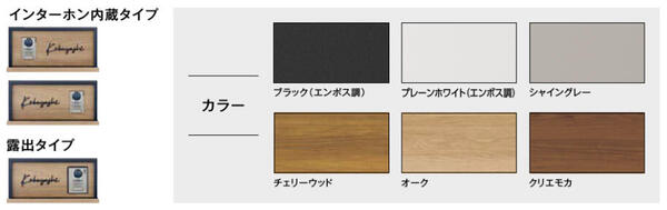 センターブロック.jpg