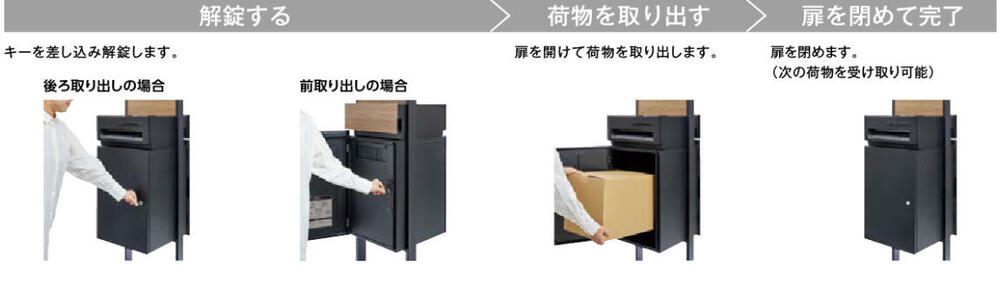 施主様.jpg