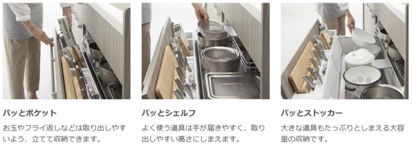 スクリーンショット 2026-09-20 154234.png