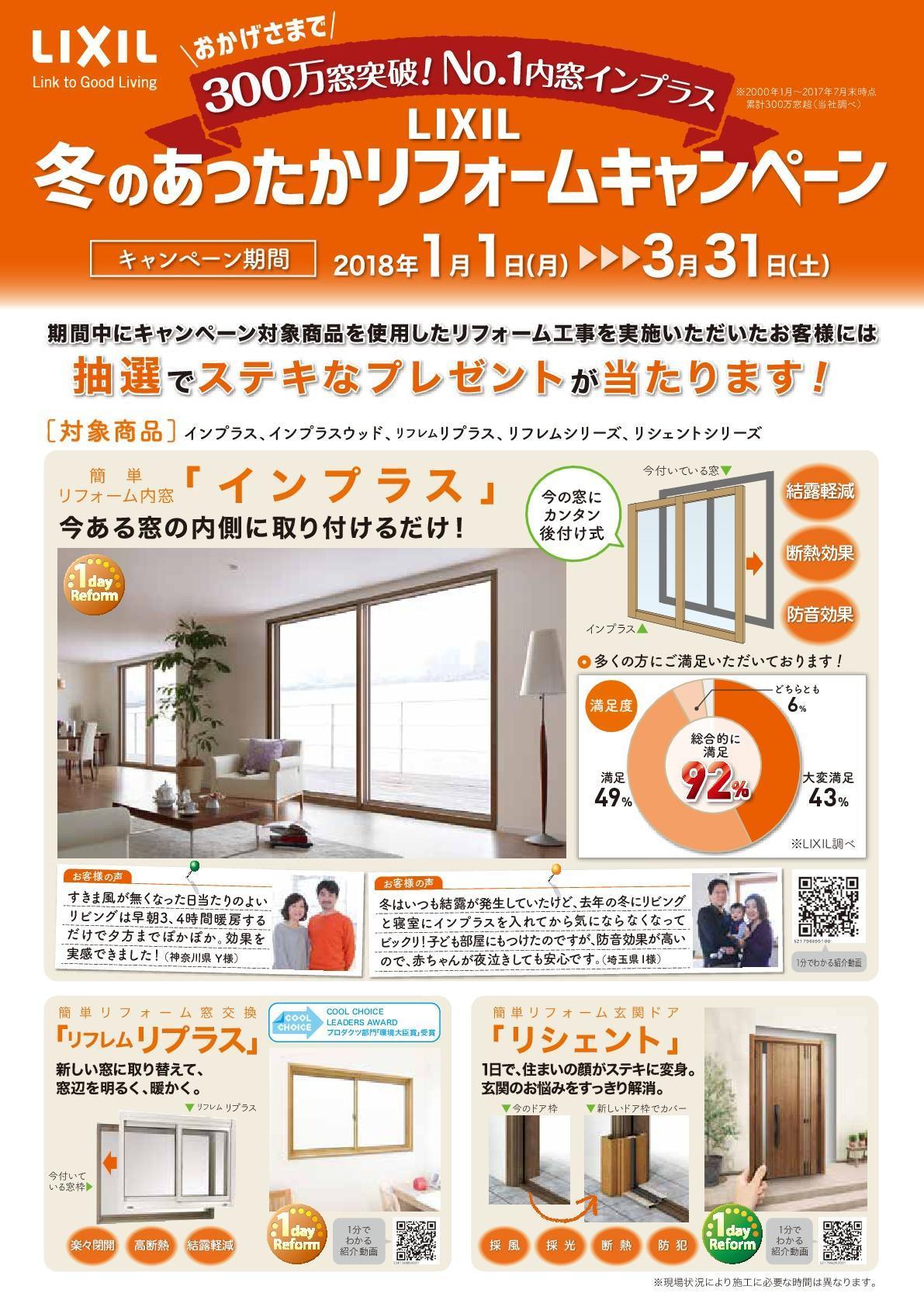 ilovepdf_com (2).jpg