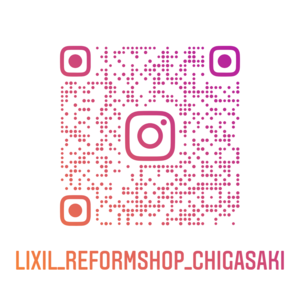 lixil_reformshop_chigasaki_nametag.png