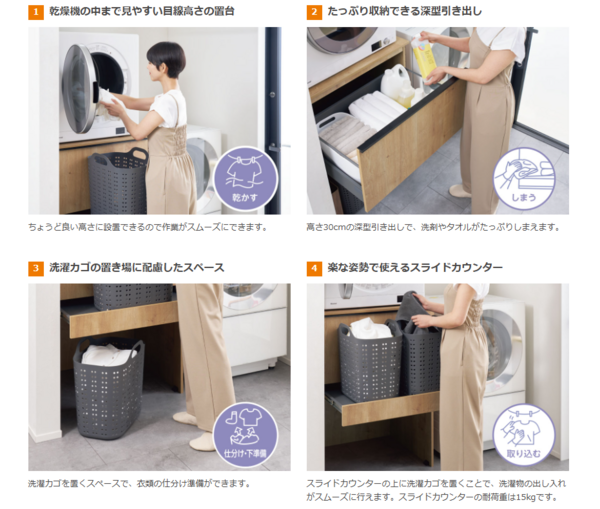 スクリーンショット 2026-03-03 165839.png