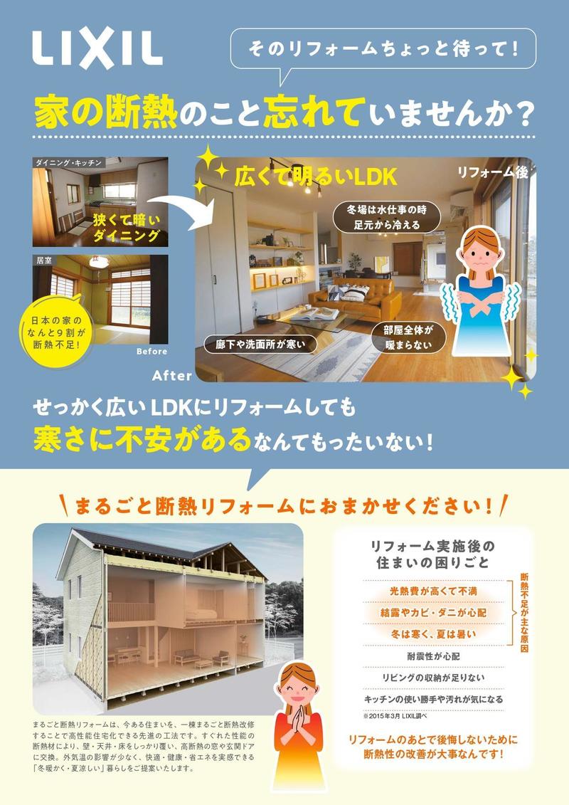 SZ7900_P1_2 (1)_pages-to-jpg-0001.jpg