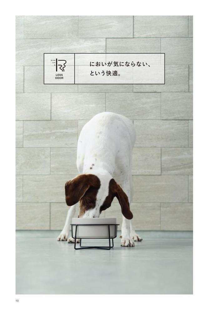 繧ｿ-TG60P-10_P12_13 (1)_page-0001.jpg