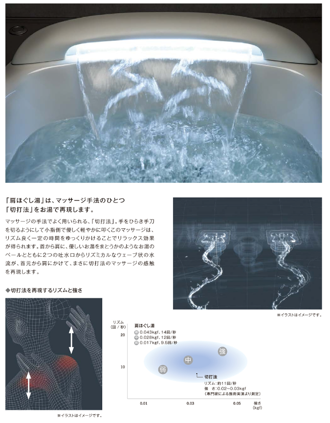 スクリーンショット (36).png