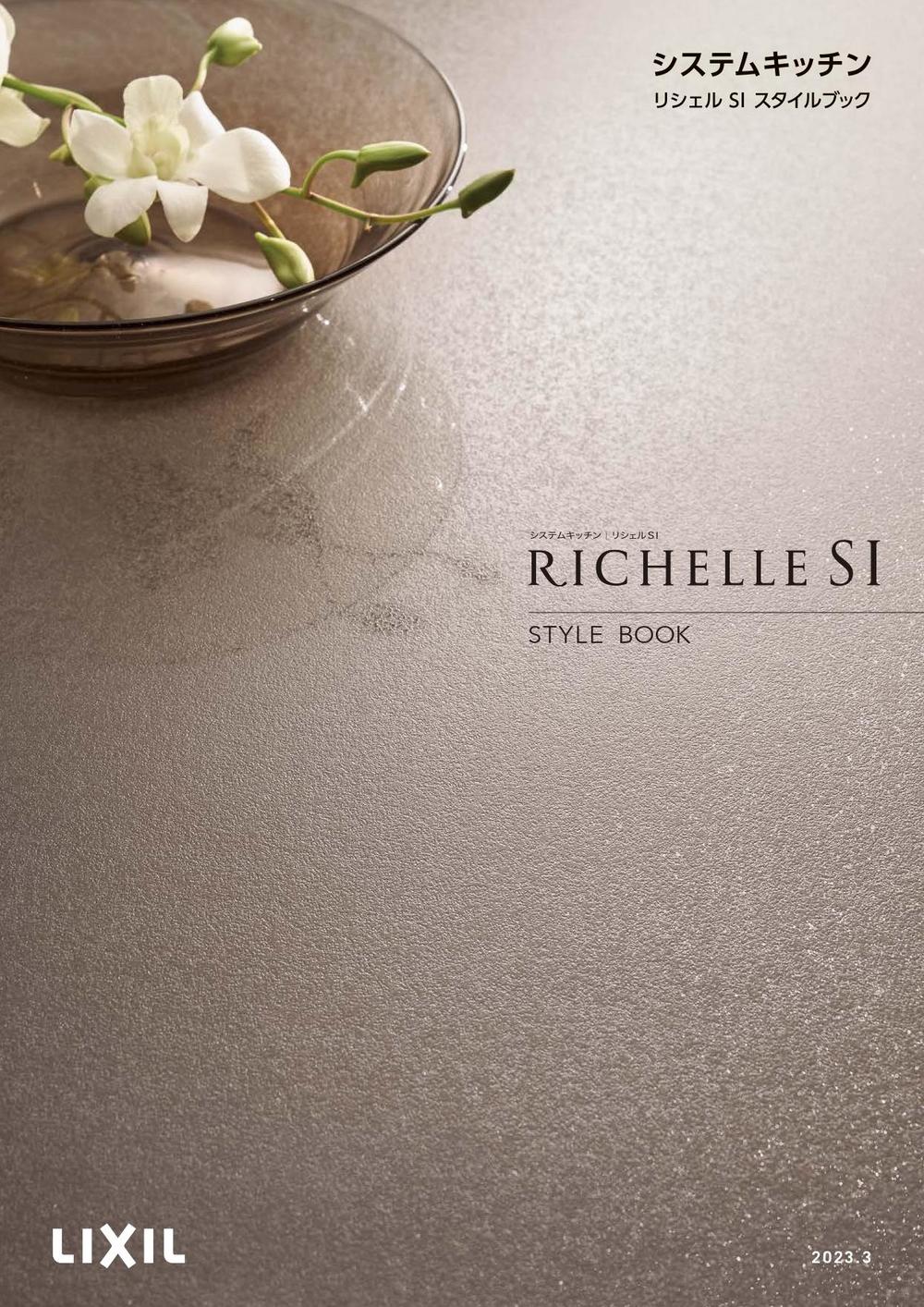 ヨ-KS05A-9SB_P1_1_page-0001 (1).jpg