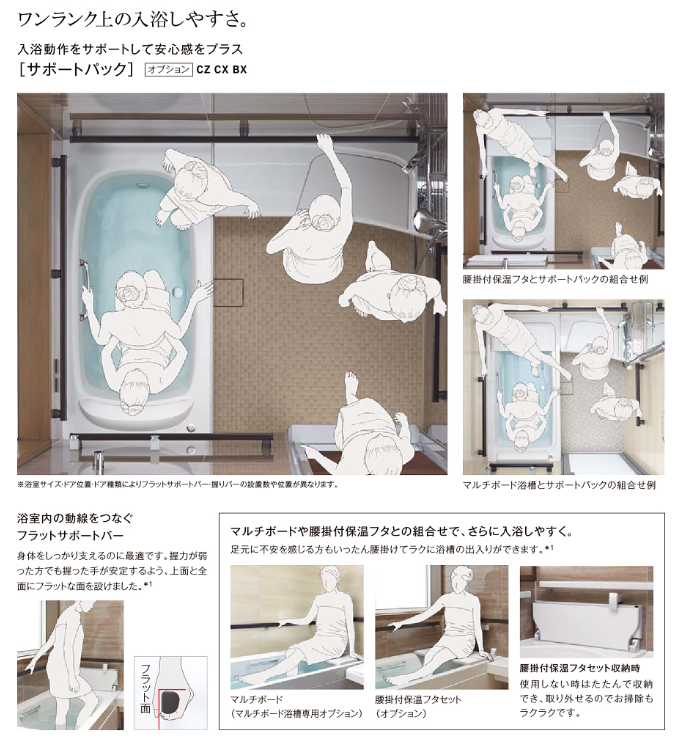 スクリーンショット (27).png