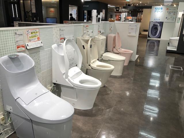 トイレ.jpg
