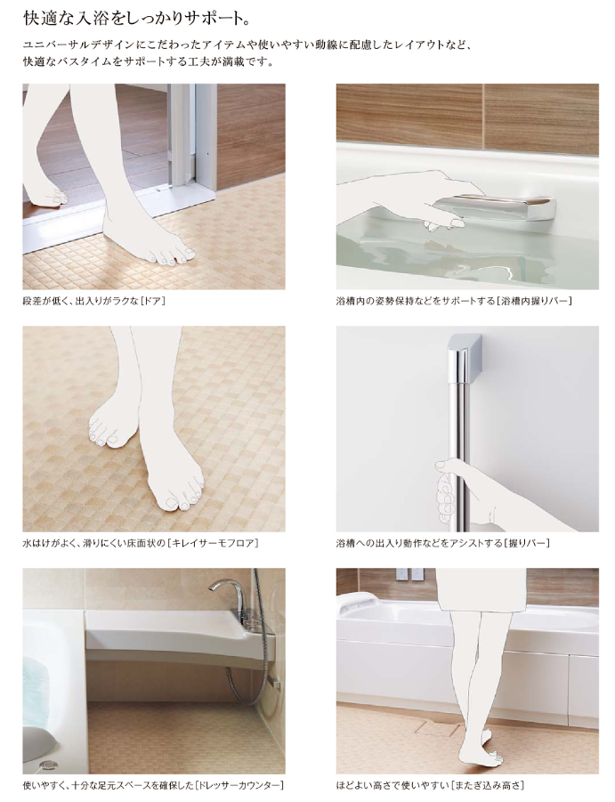 スクリーンショット (26).png