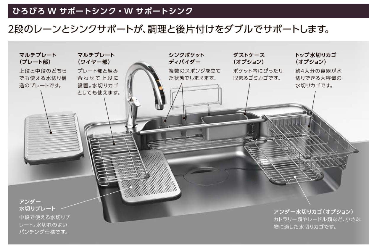 スクリーンショット (32).png