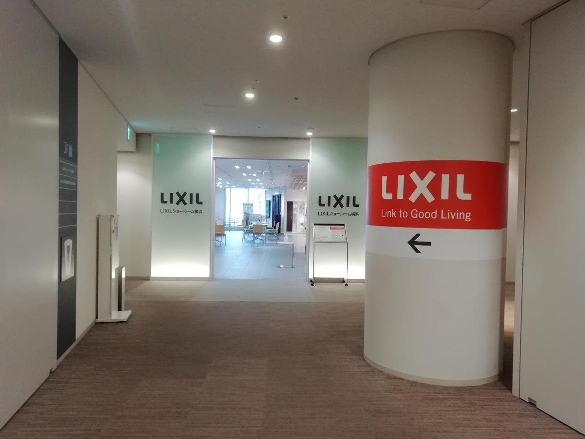 ハロウィン (2).jpg