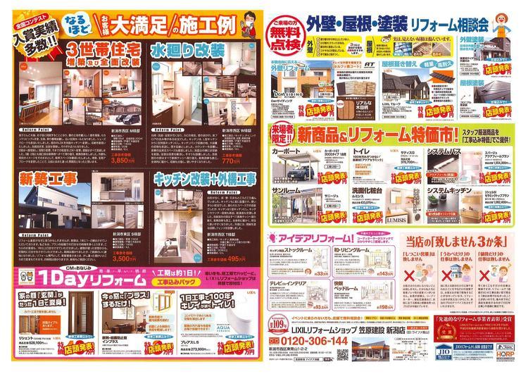 20220916091451553_0002 (2).jpg