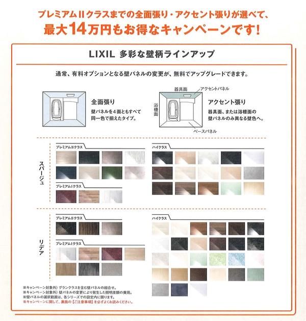 20230509132316743_0002 (4).jpg