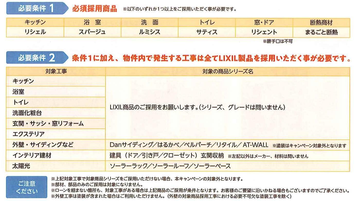 20220829161558673_0002 (2).jpg